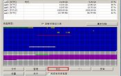 u深度v3.1u盤啟動(dòng)優(yōu)化磁盤分區(qū)詳細(xì)教程