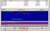 u深度pe優(yōu)化磁盤分區(qū)提升性能教程