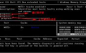 u深度運(yùn)行windiag實(shí)現(xiàn)內(nèi)存檢測教程