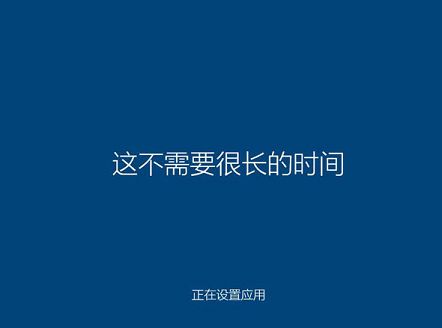 雷神電腦安裝win10系統(tǒng)教程