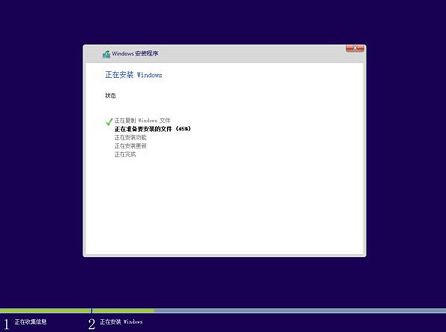 三星安裝win10win8雙系統(tǒng)教程