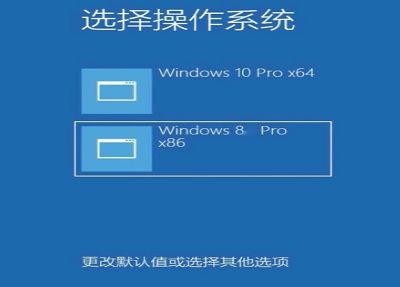 三星安裝win10win8雙系統(tǒng)視頻教程