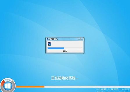 雷神安裝ghost win8系統(tǒng)教程