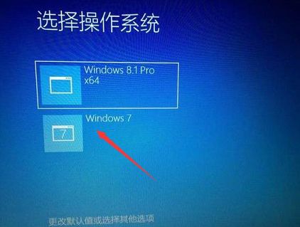 三星uefi安裝win8.1win7雙系統(tǒng)教程