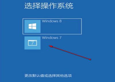 華碩win8下裝win7雙系統(tǒng)視頻教程