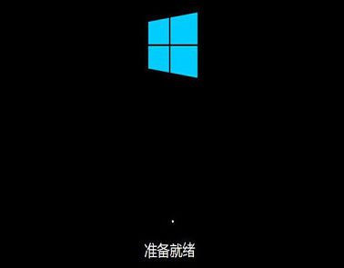 神舟筆記本安裝原版win10系統(tǒng)教程