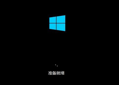 戴爾燃7000筆記本安裝win10系統(tǒng)視頻教程