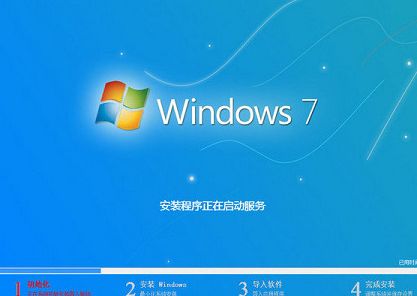 惠普envy 14筆記本u盤安裝win7系統(tǒng)教程