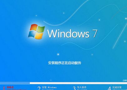 索尼ea300c筆記本u盤安裝win7系統(tǒng)教程