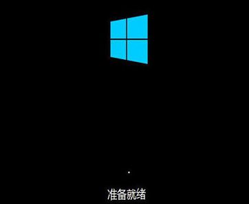 東芝P50-C筆記本u盤安裝原版win10系統(tǒng)教程