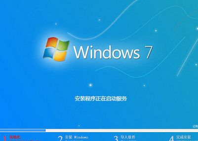 機械師T57筆記本u盤安裝win7系統(tǒng)教程