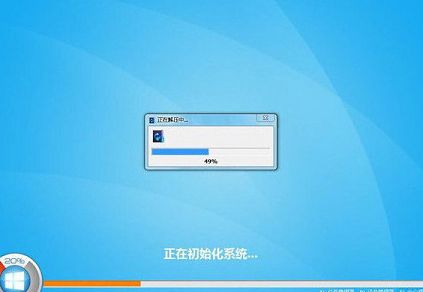 戴爾xps15筆記本u盤安裝win8系統(tǒng)教程