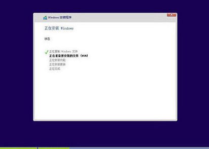 雷神G150S筆記本u盤安裝win10系統(tǒng)教程