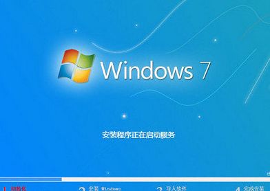 機(jī)械革命x5筆記本u盤安裝win7系統(tǒng)教程