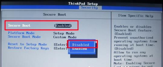 thinkpad筆記本u盤啟動(dòng)