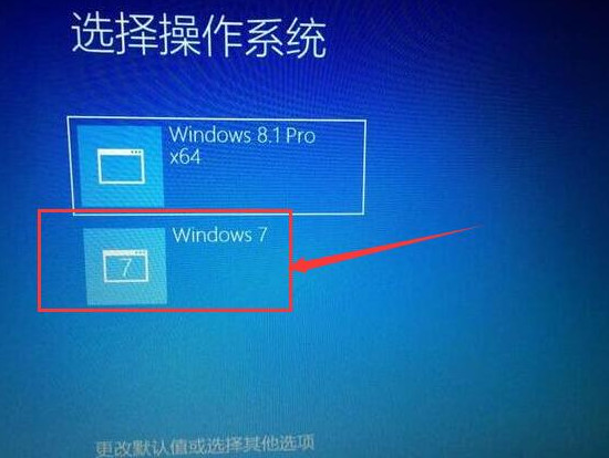 win8下裝win7雙系統(tǒng)