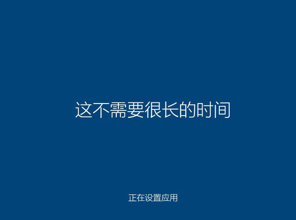 電腦裝系統(tǒng)