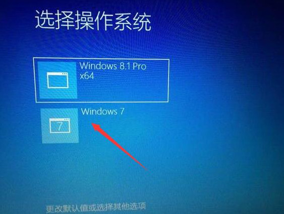 安裝win8.1win7系統(tǒng)