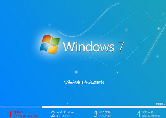 uefi裝win7