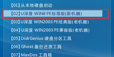 進入win8pe