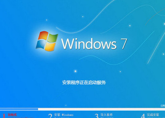 安裝win7