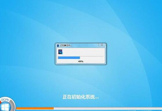 win8系統(tǒng)安裝過程