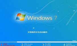 宏基s5筆記本u盤安裝win7系統(tǒng)教程