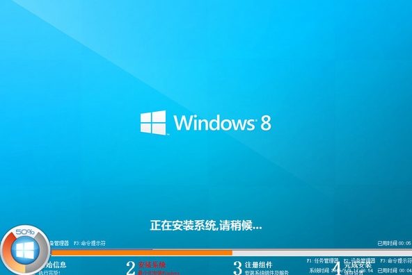 win8系統(tǒng)安裝完成