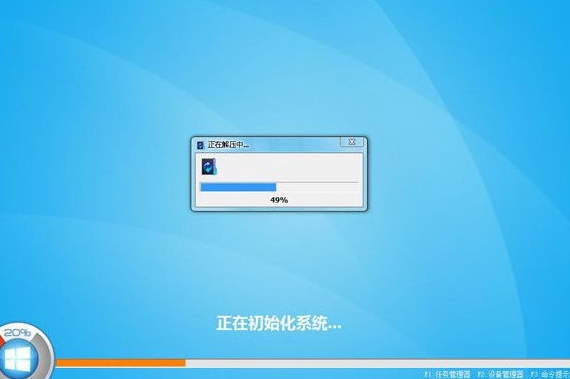 win8系統(tǒng)安裝過程