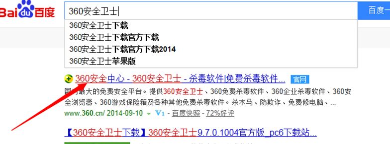 鍵盤按鍵錯(cuò)亂6