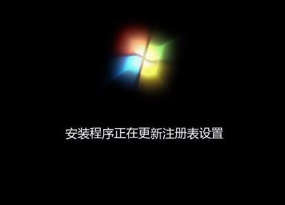 安裝win8系統(tǒng)6