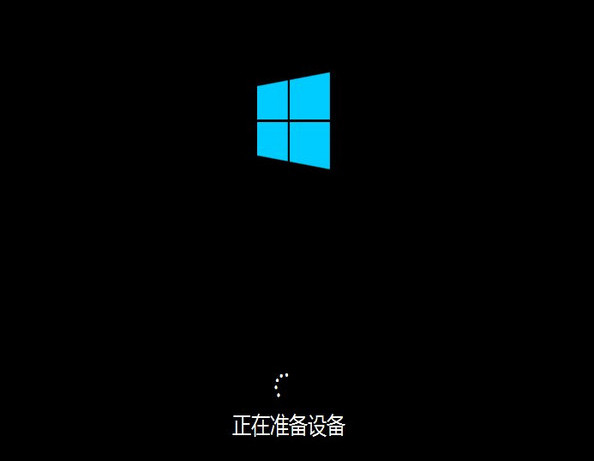 安裝win10系統(tǒng)6