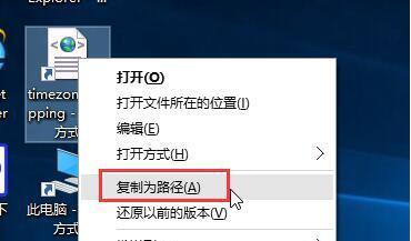 win10系統(tǒng)3