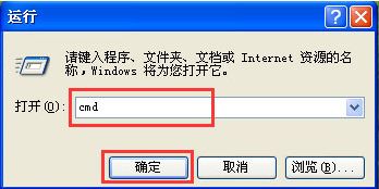 windows延緩寫(xiě)入失敗1