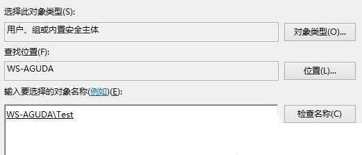 win10系統(tǒng)無法激活提示0xc004F012錯誤代碼怎么辦2