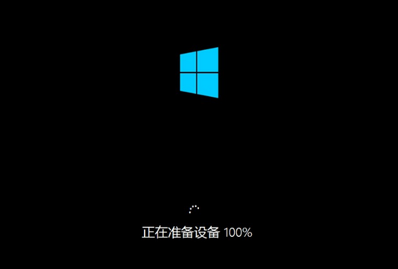 戴爾飛匣15 3000筆記本安裝win10系統(tǒng)操作方法4