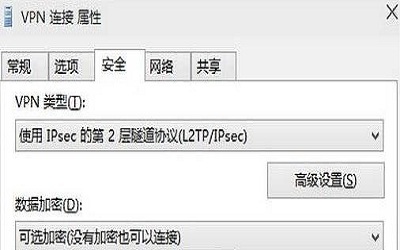 win10建立不了vpn連接提示800錯(cuò)誤怎么辦