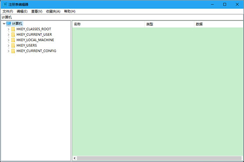 win10,注冊(cè)表編輯器