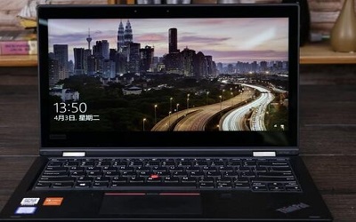 ThinkPad S2 Yoga 2018筆記本安裝win7系統(tǒng)的操作教程 