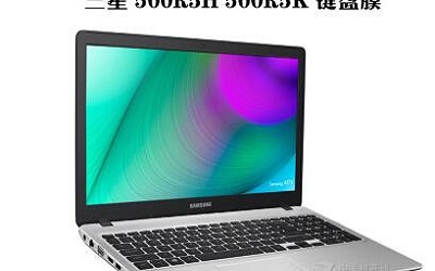 三星500R5K筆記本用U盤安裝win7系統(tǒng)的操作教程