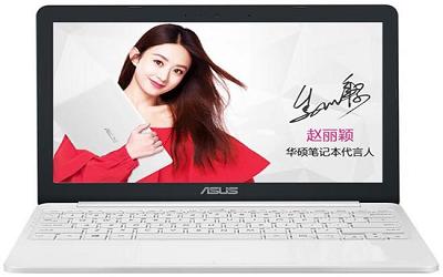 華碩e203na3350筆記本使用u深度u盤安裝win8系統(tǒng)教程