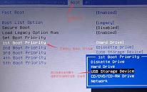 聯(lián)想小新青春版14筆記本怎么通過bios設置u盤啟動