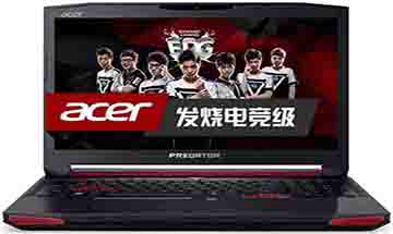 宏碁acer g9筆記本怎么使用u深度u盤裝機一鍵安裝win10系統(tǒng)