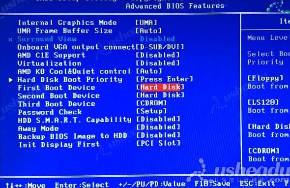 bios設(shè)置u盤(pán)啟動(dòng)