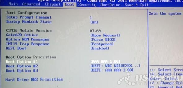 bios設(shè)置u盤啟動(dòng)
