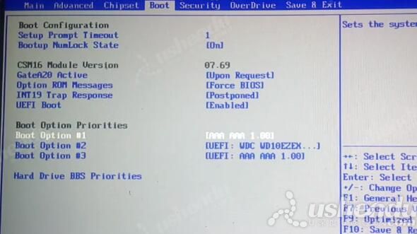 bios設(shè)置u盤啟動(dòng)