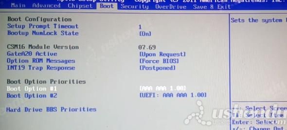 bios設(shè)置u盤(pán)啟動(dòng)