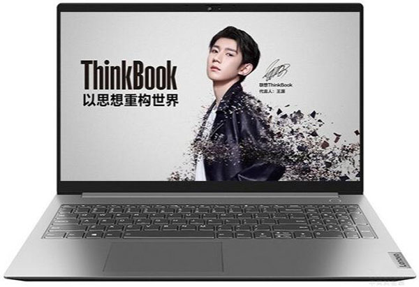 聯(lián)想thinkpad thinkbook 15 2021筆記本