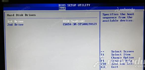 bios設(shè)置u盤(pán)啟動(dòng)