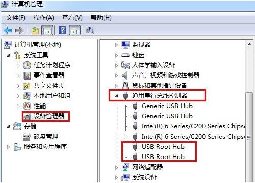 無法識別usb設(shè)備